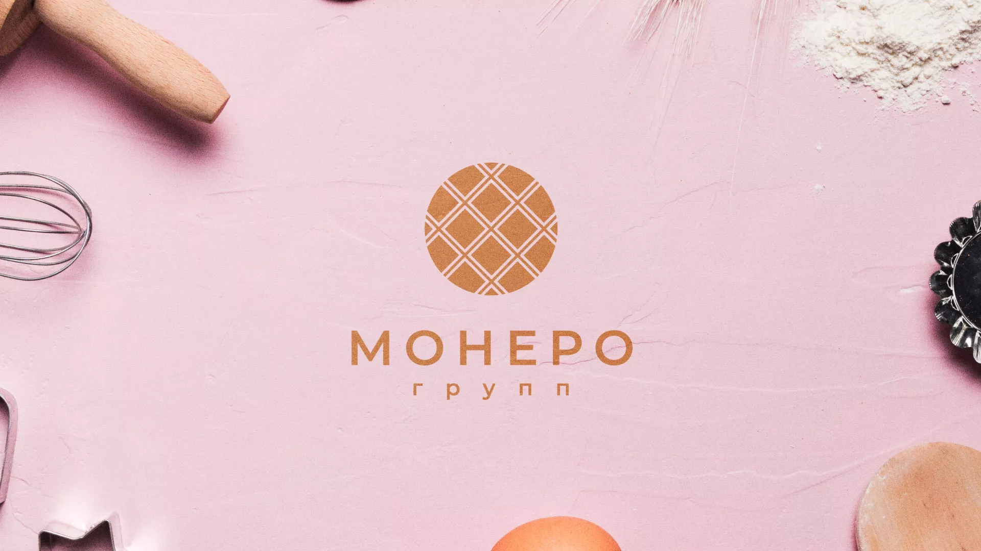 Разработка логотипа компании «Монеро групп» в Нерехте